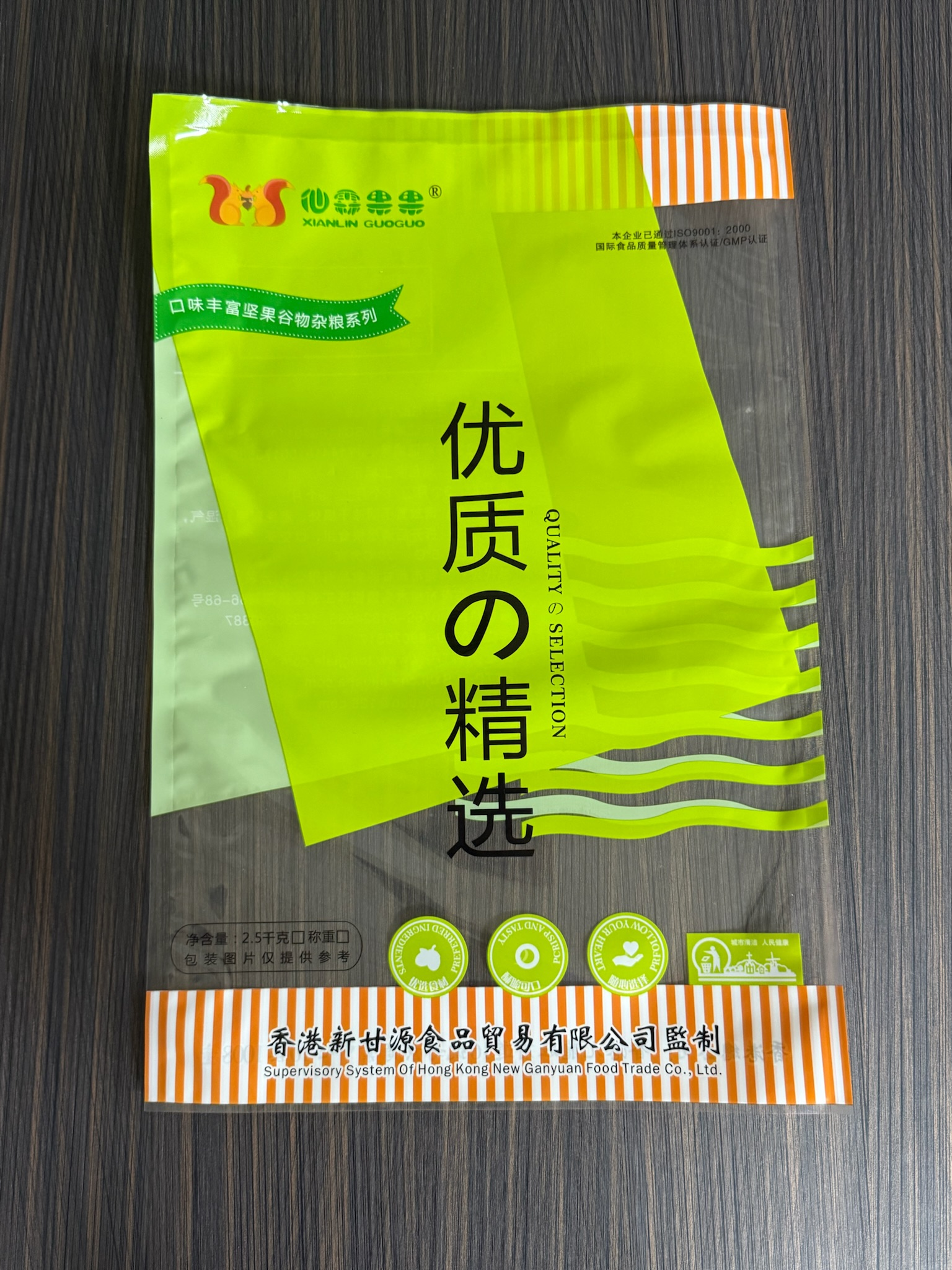 内江复合袋